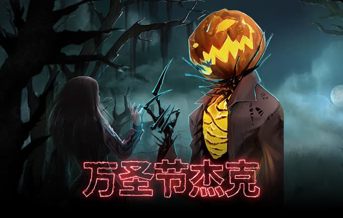 abg欧博